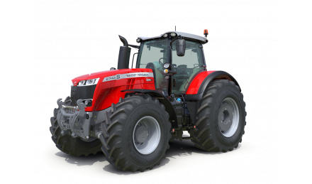 Трактор MF 8700 S